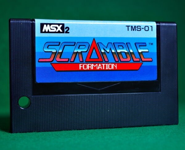 SCRAMBLE FORMATION MSX 2 Taito | eBay