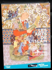 SEALED box set 2 x DVD Les arts de l'islam au Louvre Copans Ladoucette Gaillard