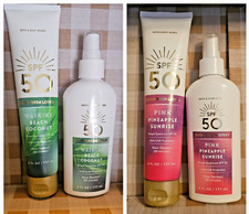 Bath  Body Works SPF 50 SUNSCREEN Lotion or Spray 6 oz - U CHOOSE New 