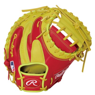 Manopla de Receptor Rawlings HOH Heart of the Hide Gold RHT 33" 2025 Edición Limitada