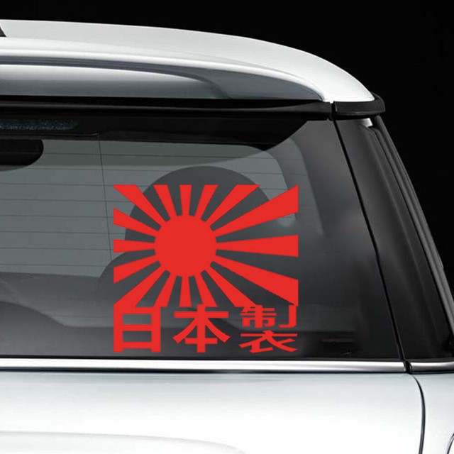 1x Fun Red JAPAN MADE Japanese Car Decal Window Truck Bumper Sticker