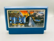 Capcom 2010 Street Fighter Famicom Japan NES Game STE-20