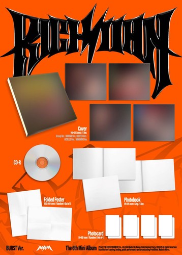aespa Rich Man 6th Mini Album BURST Ver 5SET CD+Photobook+Photocard+Etc+Track# - Picture 5 of 5