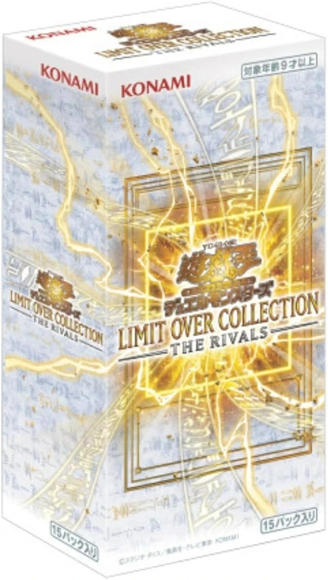 1st Lot & Sealed】3 Box YuGiOh LIMIT OVER COLLECTION THE RIVALS