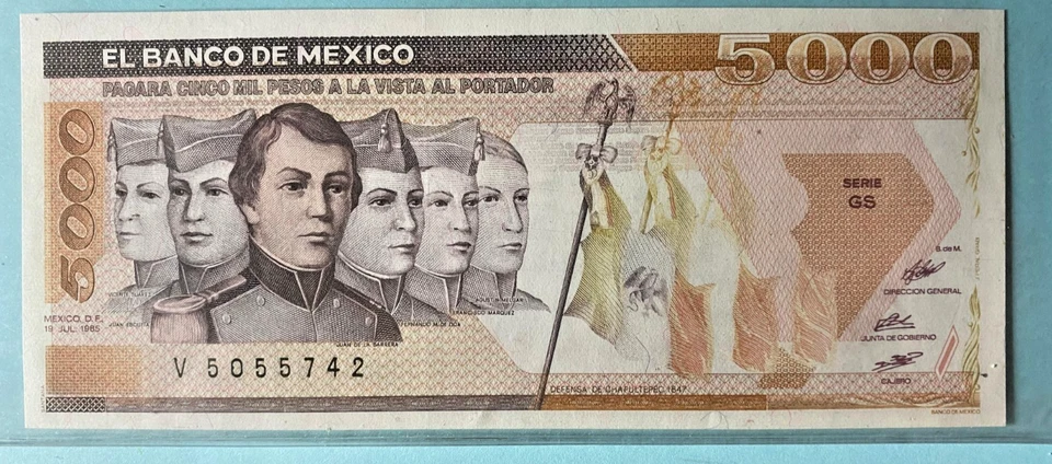 无与伦比的周末优惠:一对来自墨西哥失去十年的5000美元钞票。 — 第 3/4 张图片