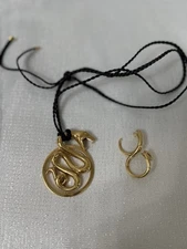 Boucheron Serpent Bohème Vintage 18K Yellow Gold Necklace & Ring Set