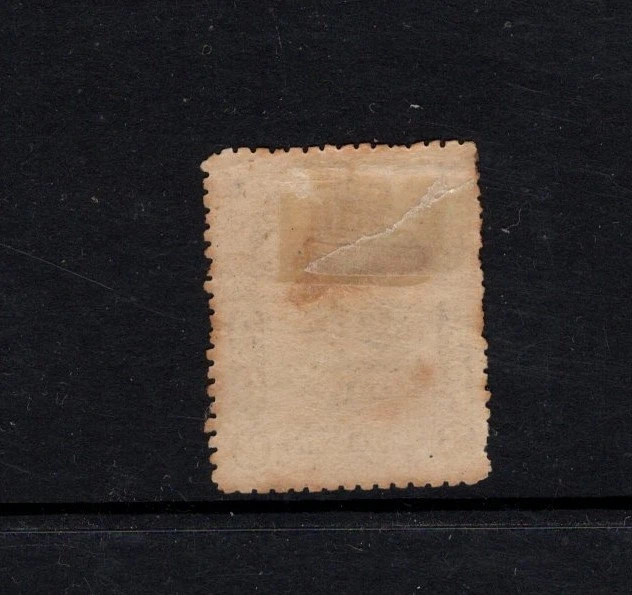 Brunei 1906 3c Overprint on Labuan Colony Crown Mint - 1 SG 14 Sc 4 - Image 2 of 2