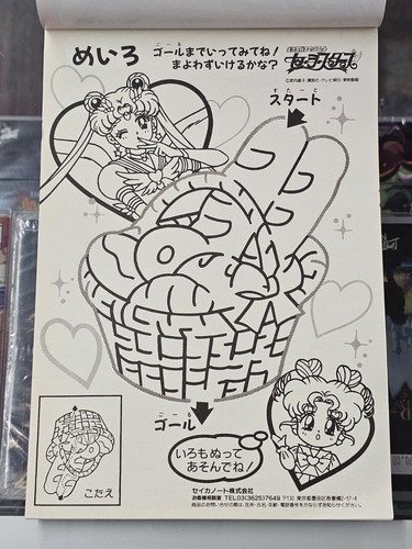 Bloc de notas Sailor Moon vintage años 90 anime coleccionable - Imagen 11 de 14