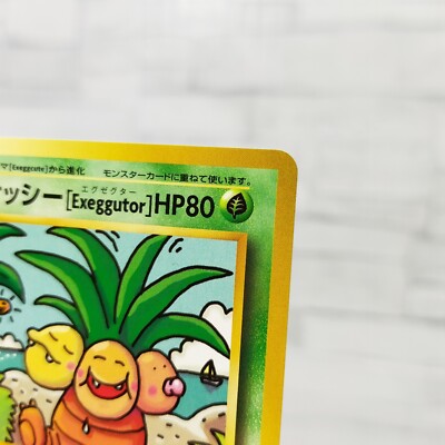 Pokemon Card Exeggutor 101/087 1st U CP6 20th Anniversary Pokemon Card Exeggutor 101/087 1st U CP6 20th Anniversary