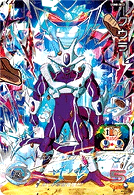 スーパードラゴンボールヒーローズ ドーレ UGM8-028 Super Dragonball Heroes Cooler UGM8-SEC2 SDBH Japanese Dragon Ball