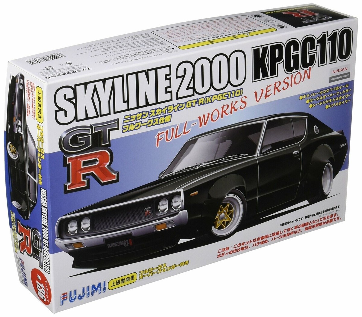 FUJIMI　PGC10 GT-R　SKYLINE　2000GT-R 4000R Fujimi Pgc10 Gt-R Skyline 2000Gt-R 4000R | eBay