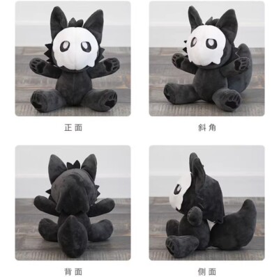 Animation Game Changed Puro Plush Doll Plushie Sit 8.6'' Height Stuffed Toy Gift