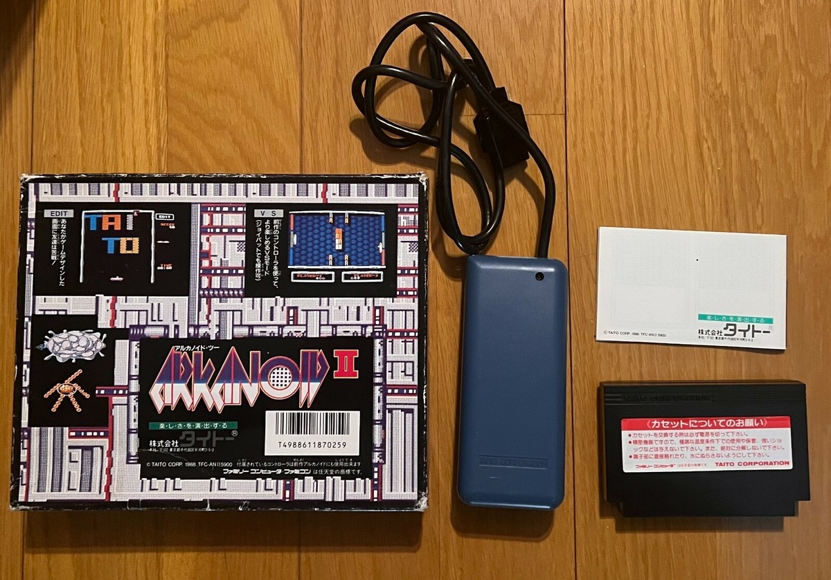 Arkanoid II Famicom with Dedicated Controller Pad Nintendo Taito