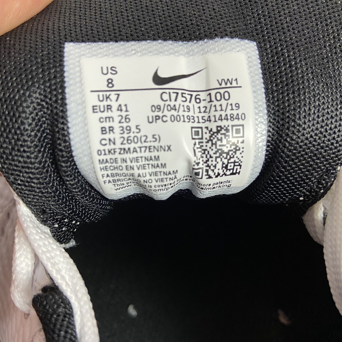 nike air max vw1