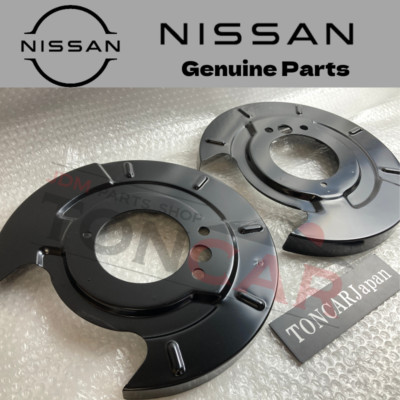 NISSAN X-TRAIL T30 2000-2007 Original Bremsbackplatte hinten RH & LH Set OEM