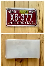 4.375x 7.375 Motorcycle License Plate Sleeves - 3 MIL High Clarity - USA Made