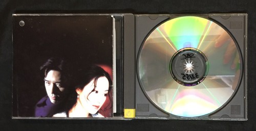 1994 鐘鎮濤 Kenny Bee 章蓉舫 中文 CD 情歌對唱集 寂寞 唱片 Rare Chinese songs CD Taiwan - Imagen 3 de 5