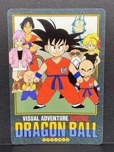 Dragon Ball Visual Adventure Special | eBay