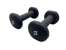 Peloton Set of 2 Non-Slip Dumbbells 0.9 kg Black