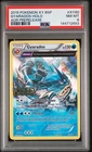 PSA 8 GYARADOS XY60 | AXY ncient Origins Prerelease Full Art Pokemon Card