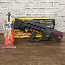 SEGA 1987 Zillion Zillion Bazooka Light Gun Toy Vintage Deadstock Boxed JDM