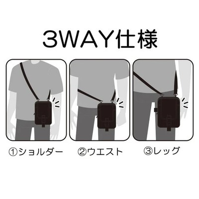 BIOHAZARD Resident Evil RPD 3Way Bag Shoulder Pouch USJ JAPAN 2025