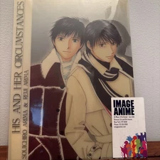 Vintage Kare Kano Pencil Board Shitajiki Anime Japan 10x7 New