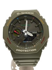 CASIO Solar Wristwatch G SHOCK Analog KHK KHK