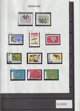 Netherlands MNH collection 1997  S-23200