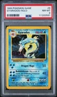 New Listing1999 POKEMON GAME #6 GYARADOS-HOLO PSA 8