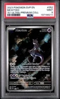 2023 POKEMON SVP EN-SV PROMO 151 ULTRA-PREMIUM COLLECTION #052 MEWTWO PSA 9