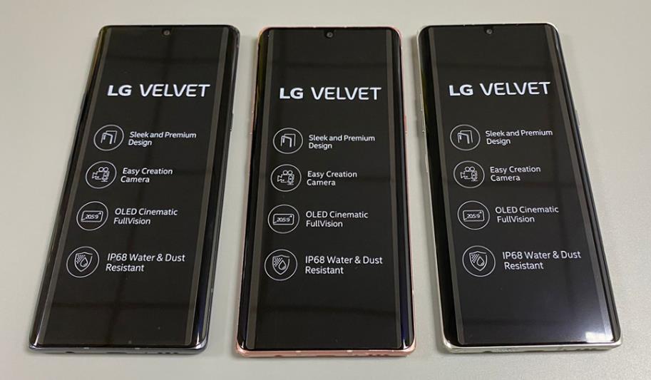 LG Velvet 5G - 128 GB - Aurora Grey (Unlocked) for sale