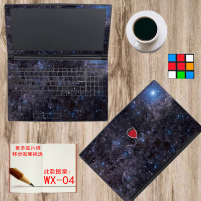 Color film Laptop Sticker Decal Skin Cover Protector for MSI GP63 15.6-inch