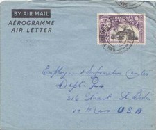 Trinidad 12c Ayuntamiento San Fernando Carta Aérea 1954 San Fernando, Trinidad Airma