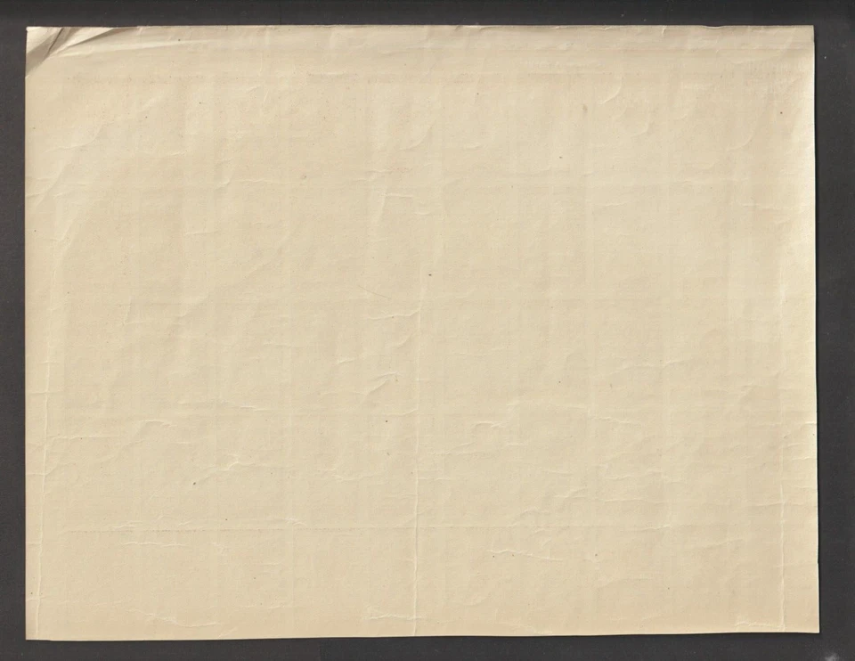 Slovenia SHS YUGOSLAVIA Chain Breakers 1919-1920 IMPERFORATED BLOCK of 50 MNH - Image 2 of 2