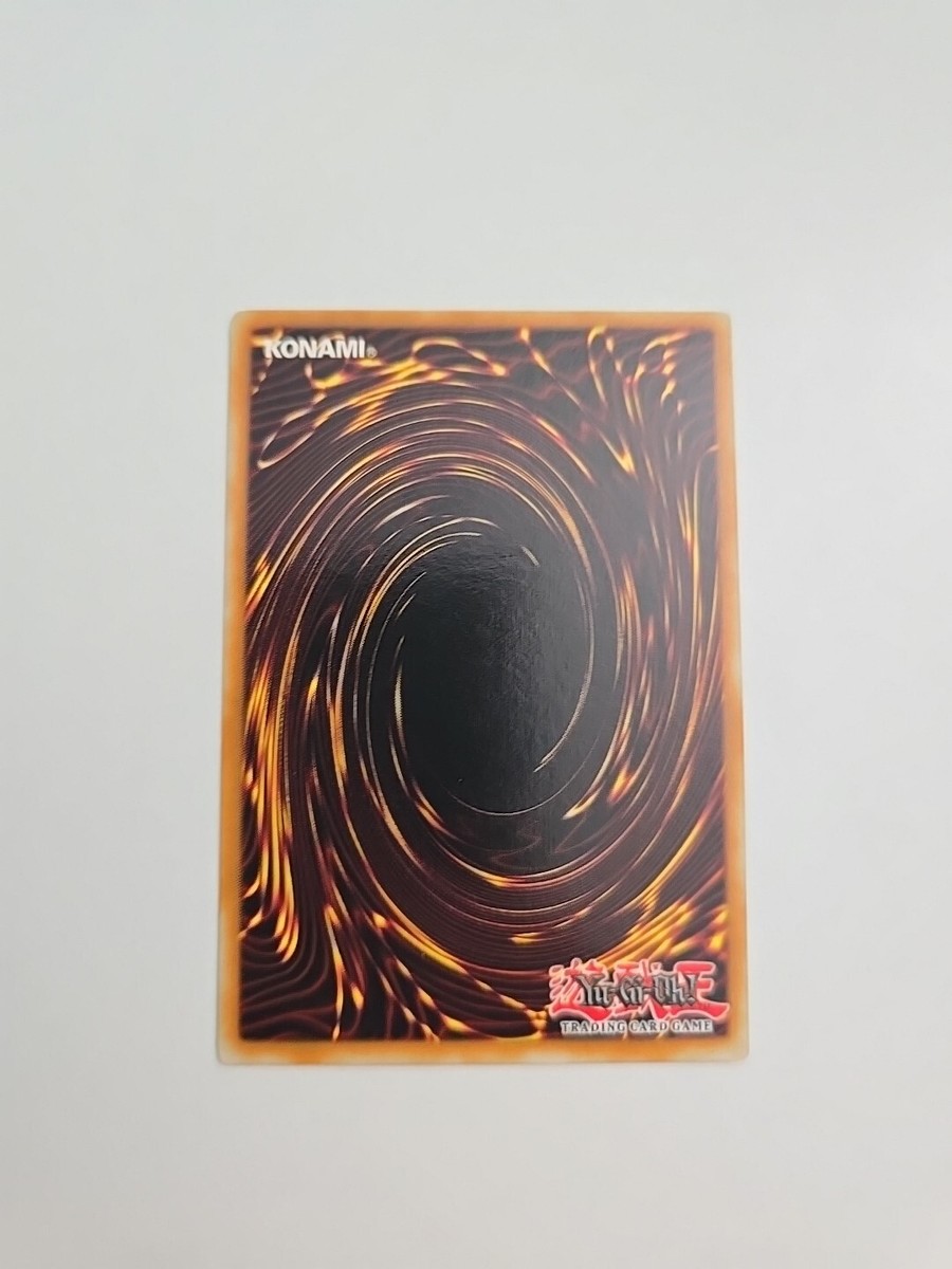 Yu-Gi-Oh! Sky Scourge Invicil Card - FOTB-EN023 Super Rare 1st Edition From Force Of The Breaker Set
