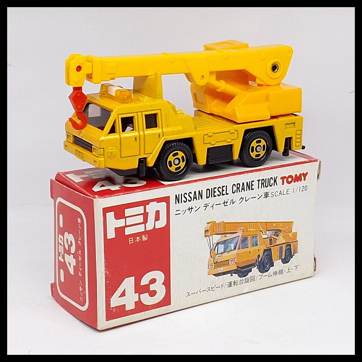 TOMICA 43 NISSAN DIESEL CRANE TRUCK 1/120 TOMY DIECAST CAR