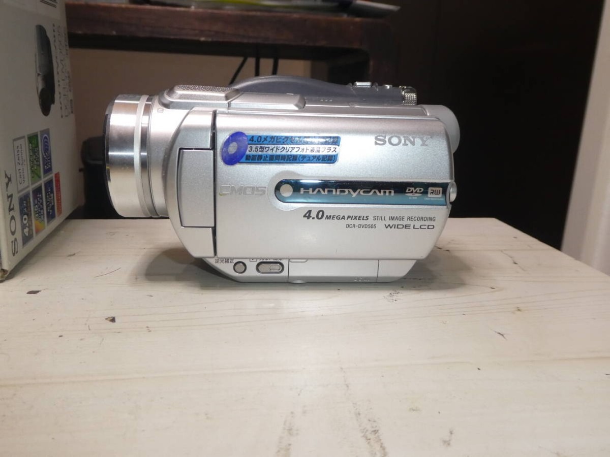 Sony DCR-DVD505 DVD Handycam Digital Video Camera W/Box