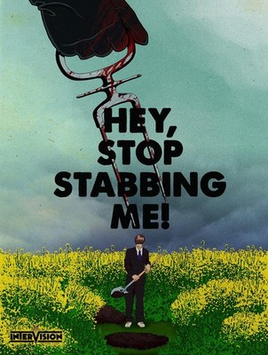 Hey, Stop Stabbing Me! (Special Edition) [Blu-ray] [Blu-ray]