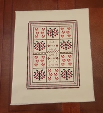 Finished Counted Cross Stitch Unframed What I have will do Squares Tree Hearts