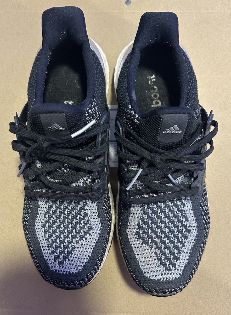 adidas ultra boost silver medal 2018