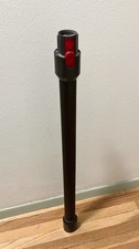 OEM Dyson Wand Stick Extension Tube V7, V8, V10, V11, V15