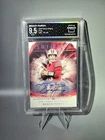 9.5 Gem Mint #'d 7/25 Brock Purdy Auto 2024 Panini Origins #92 SF 49ers 🔥