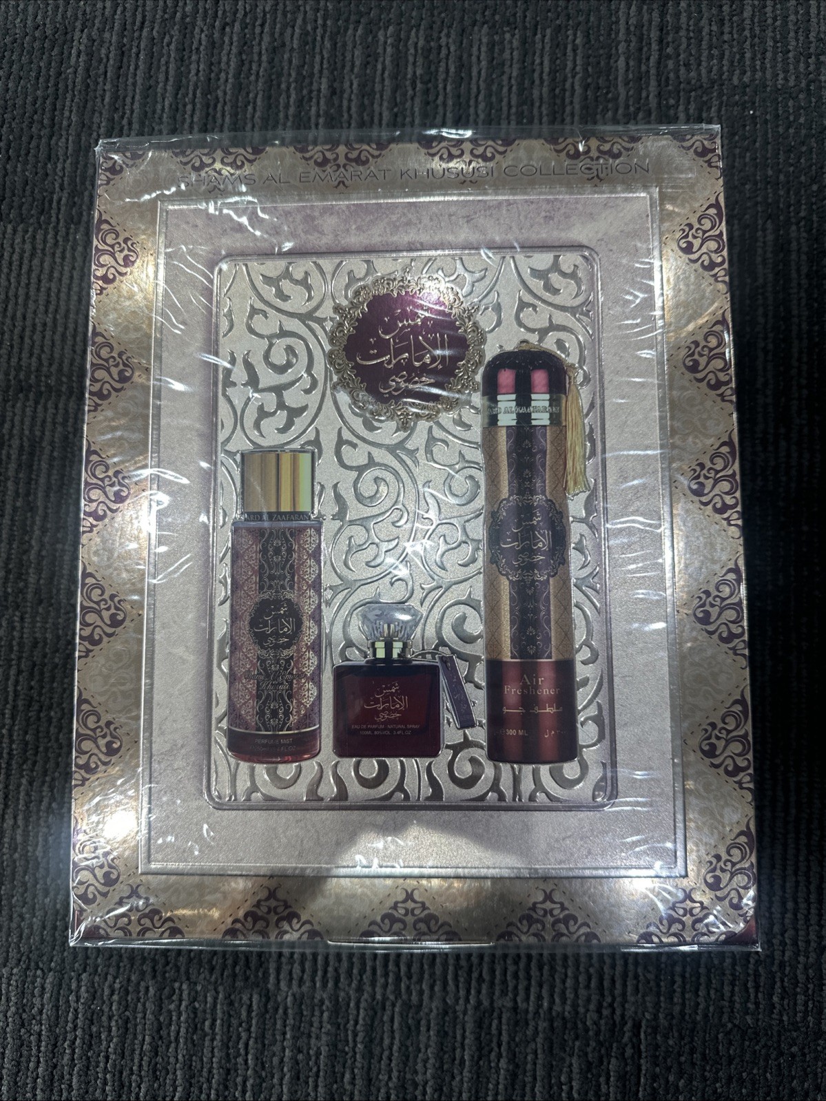 Ard Al Zaafaran Sham Al Emarat Khususi 3 Piece Gift Set: Eau de Parfum 100ml - P | TJ Hughes - Image 5