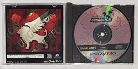 Sega Saturn Gungriffon: The Eurasian Conflict - Case + Disk + Manual - Tested