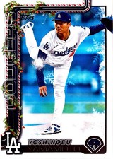 2025 Topps Holiday - Yoshinobu Yamamoto #H159 Los Angeles Dodgers