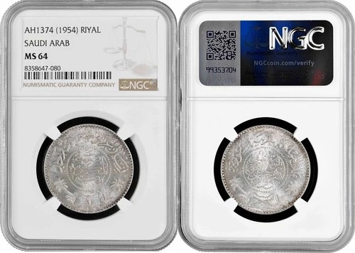 AH1374 (1954) Saudi Arabia Riyal NGC MS64 World Silver Coin (A:20)