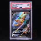 Dragonite V SR CS4.5C-069/063 Pokemon Card Chinese PSA 9 #2