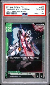 Gundam Psa 10 | eBay
