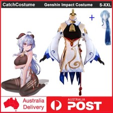 Game Genshin Impact Ganyu Cosplay Costume with Wig Full Set Halloween Outfit